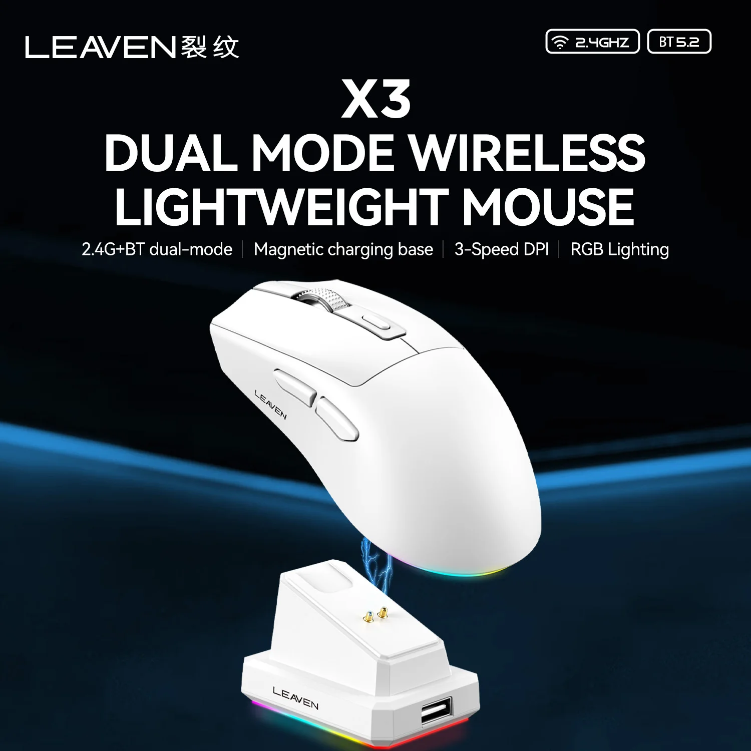 LEAVEN X3 2.4G بلوتوث ثنائي الوضع استقبال الفأرة ا...