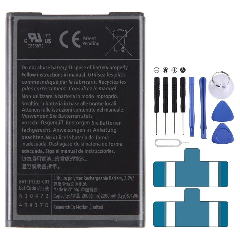 Per Blackberry M-S1 Bold 9000/9700 2000Mah Sostituzione Batteria Bat-14392-001