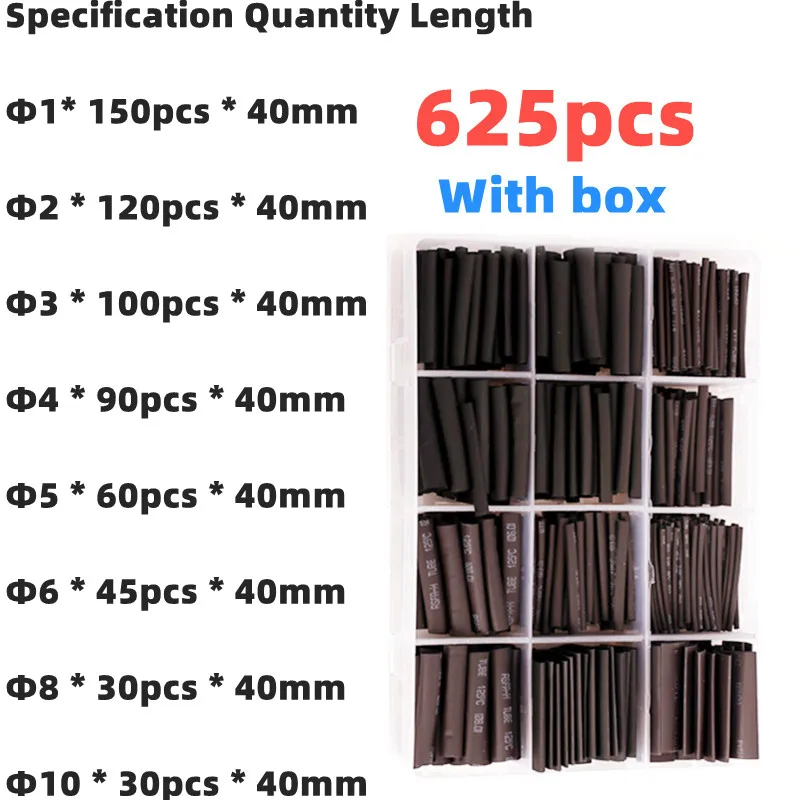 127-625PCS 블랙 박스, 열 수축 튜브 2:1 전자 DIY 키트, 절연 폴리올레핀 외장 수축 튜브 케이블 및 케이블 튜브