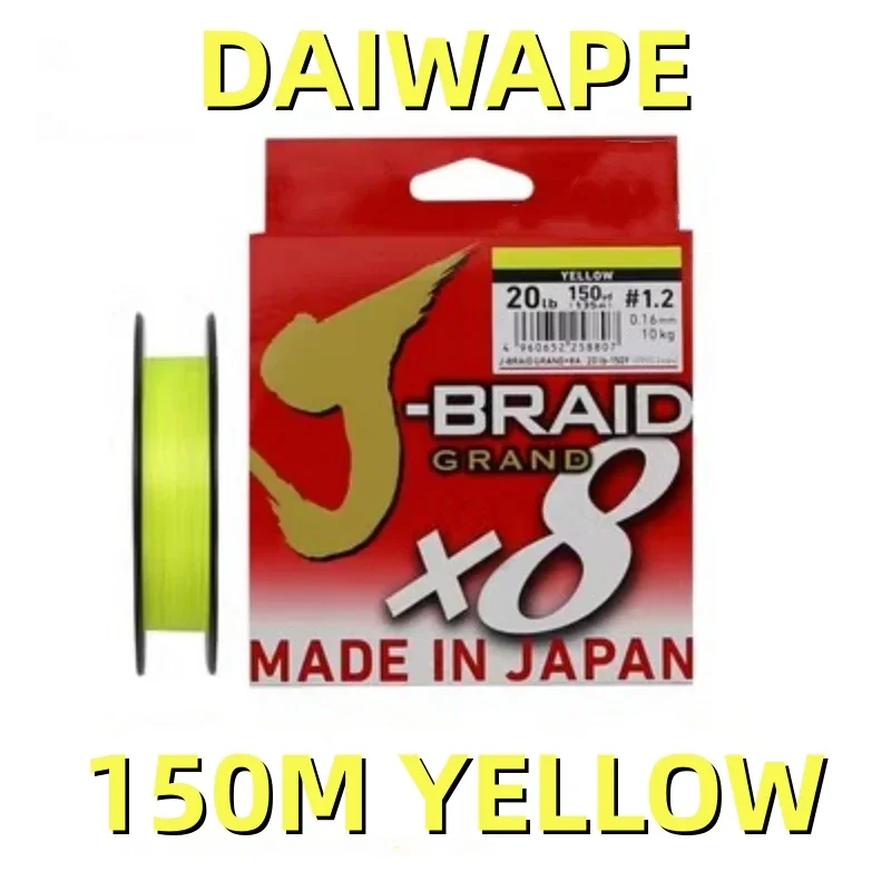 DAIWAPE 500M Japan PE Line Color Green PE Fishing Line Sub-line Sea Fishing Boat Fishing Strong Tension 3