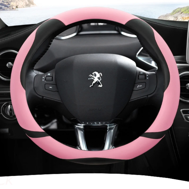 Autoabdeckung Ersatz für Peugeot 208 (2015-2020), Auto Abdeckung