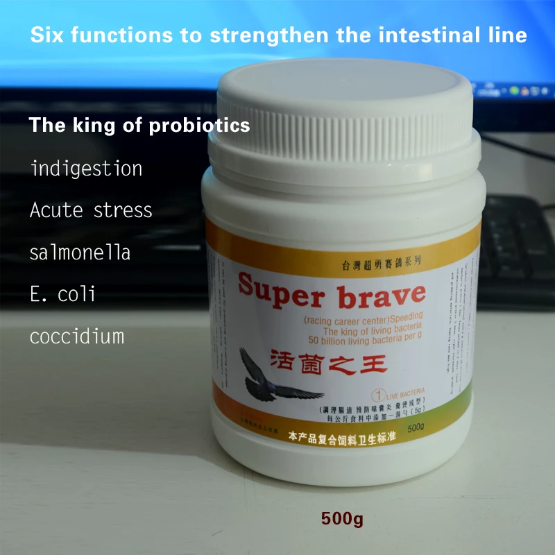 

Голубей обработан дизентерией, водой и табуретом, рвотой и диспипсией 500 г с пробиотиками живые бактерии пищеварение и поглощение