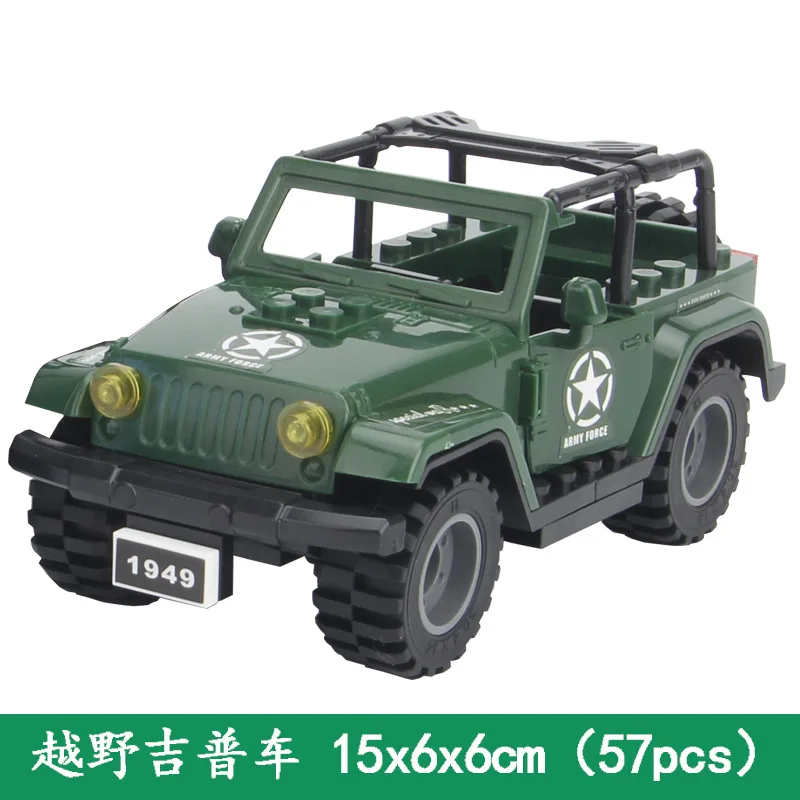 Military Humvee Jeep Building Bricks Set with Action Figures - Classic Toy