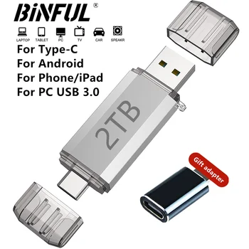 512GB USB Flash Drive 1