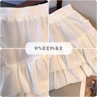 150Kg Plus Size Women's Hip 165 Cake Short Skirt Casual Pleated Ruffled Edge Skirt Black White 5XL 6XL 7XL 8XL 9XL - Image 5