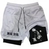Anime 2 In 1 Compression Shorts Gojo Satoru Print Performance Sportswear Men Training Workout Male Fitness Sport Shorts 2