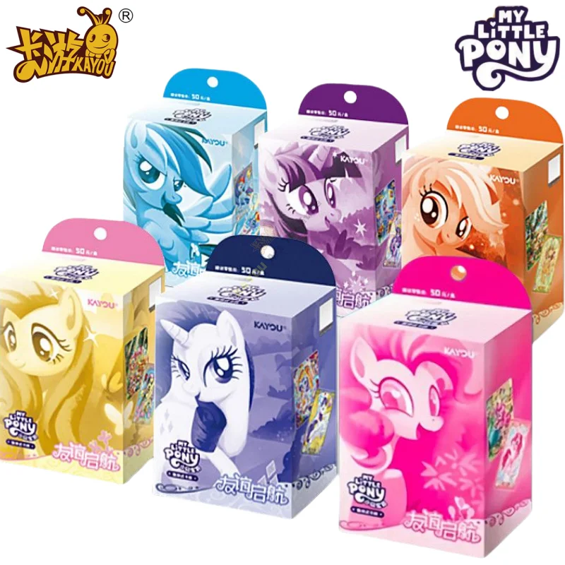 KAYOU 本物のマイリトルポニーカードセット-交換カードプリセット