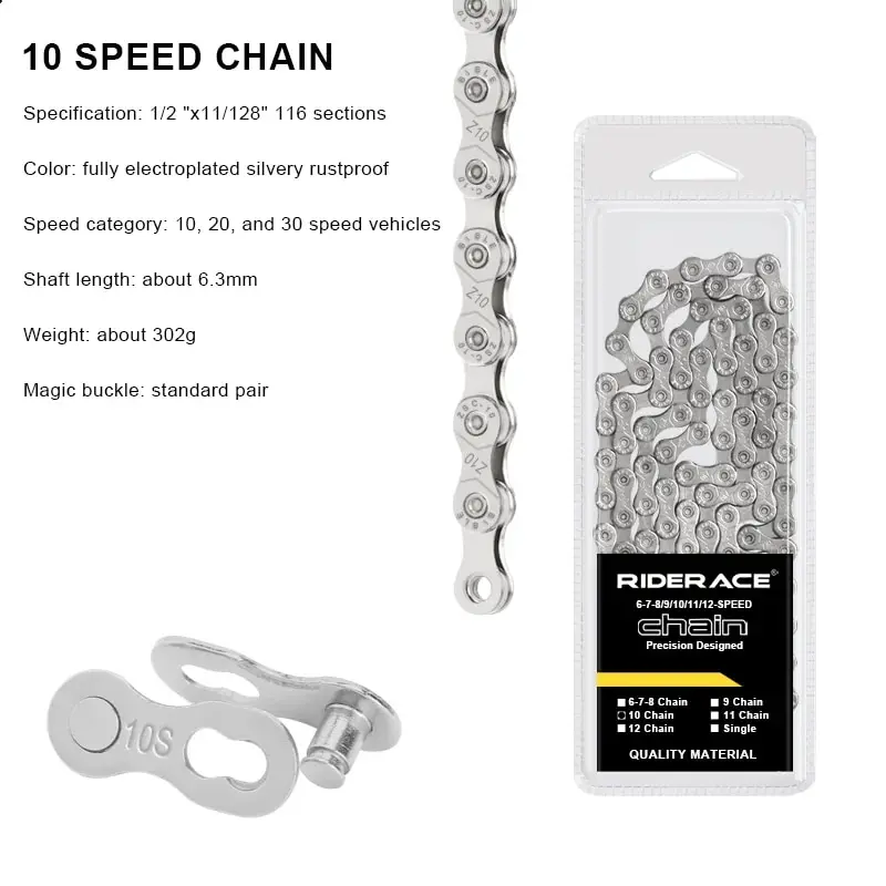 RIDERACE Ultralight Silver Bicycle Chain - 116 Links, Multi-Speed