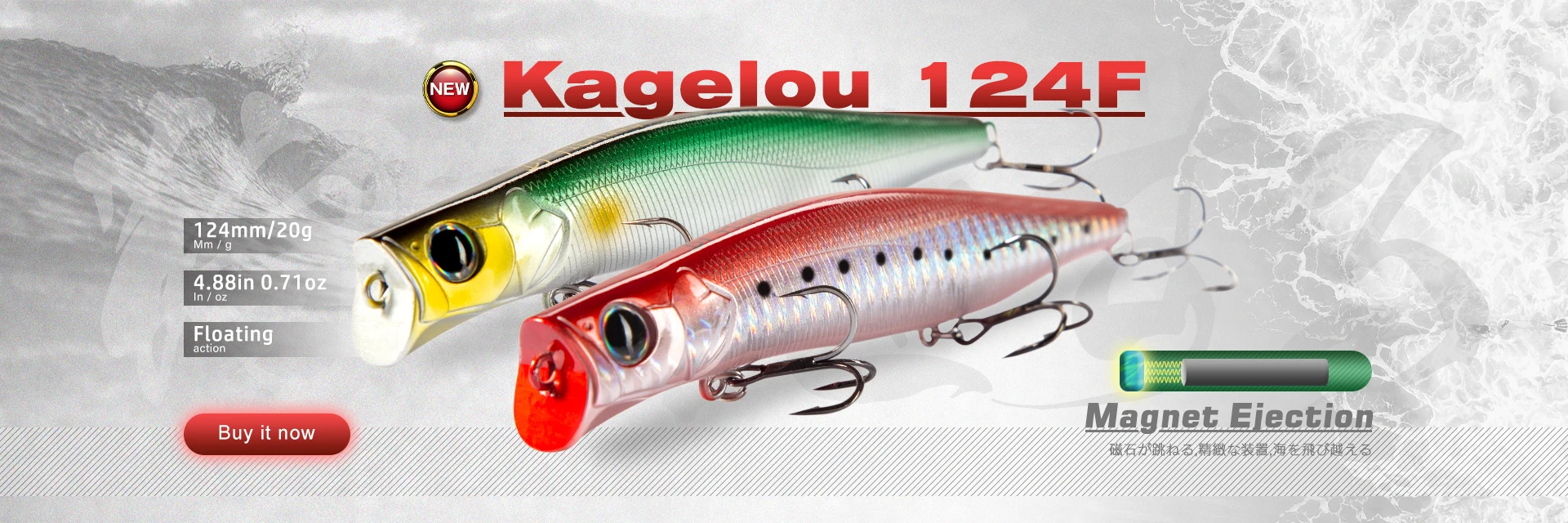 D1 Topwater Popper Angelköder 110mm 20g Schwimmende Wobbler Weitwurf-Kunstköder für Meer- und Süßwasser für Wolfsbarsch und Hecht DT4008 – Detail 2