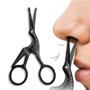 Professional Manicure Tool Stainless Steel Nose Hair Trimming Scissors Safety Blunt Scissor Round Tip Small Nose Hair Scissor 1