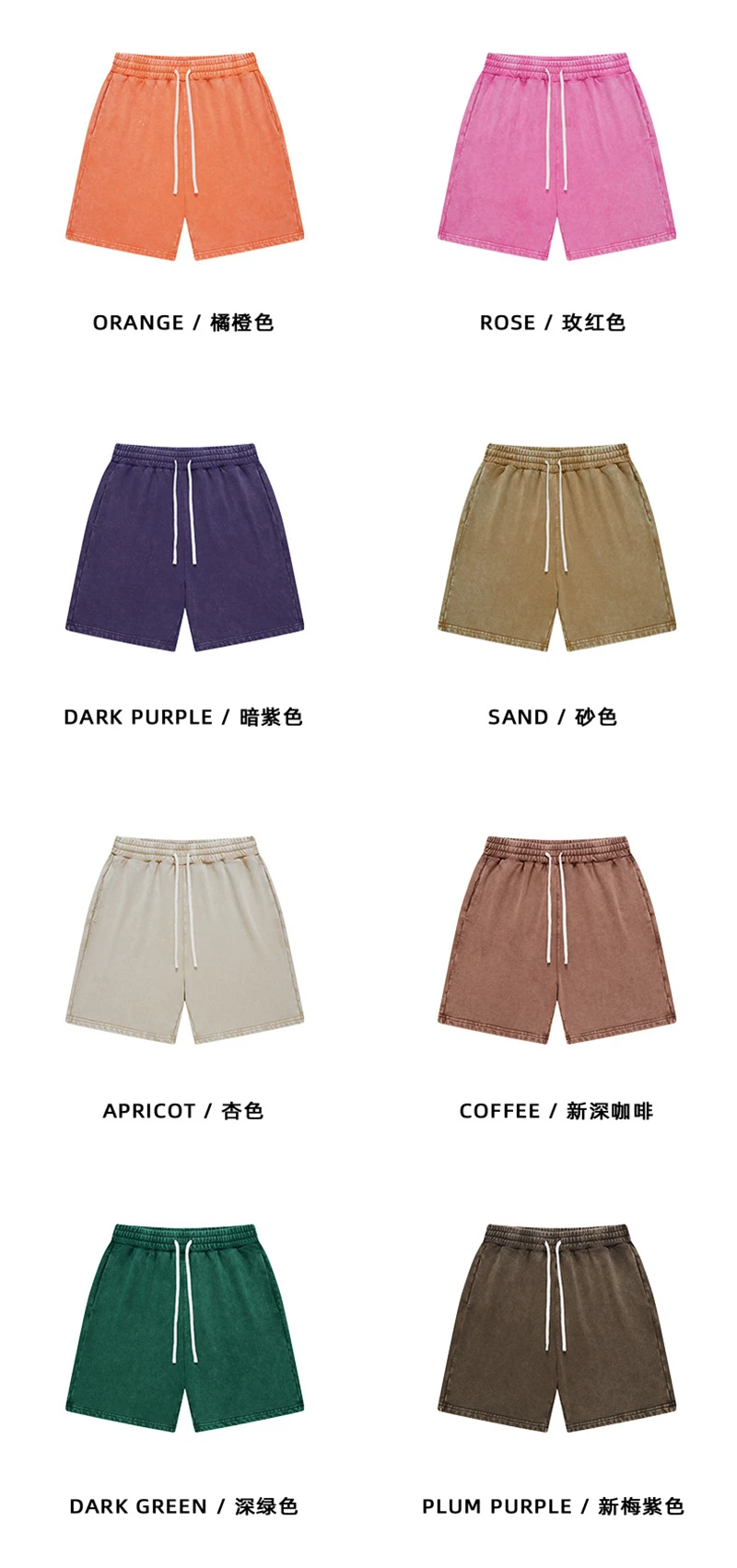 ZODF Trendy Batik Washed 420gsm Cotton Shorts For Men Retro Unisex Basic Heavy Weight Loose Solid Shorts Brand Bottoms HY0855
