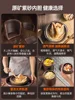 Purple clay Stew pot Home electric slow cooker Home appliances Automatic Cuisine intelligente crock pot Smart sous vide cooker 4