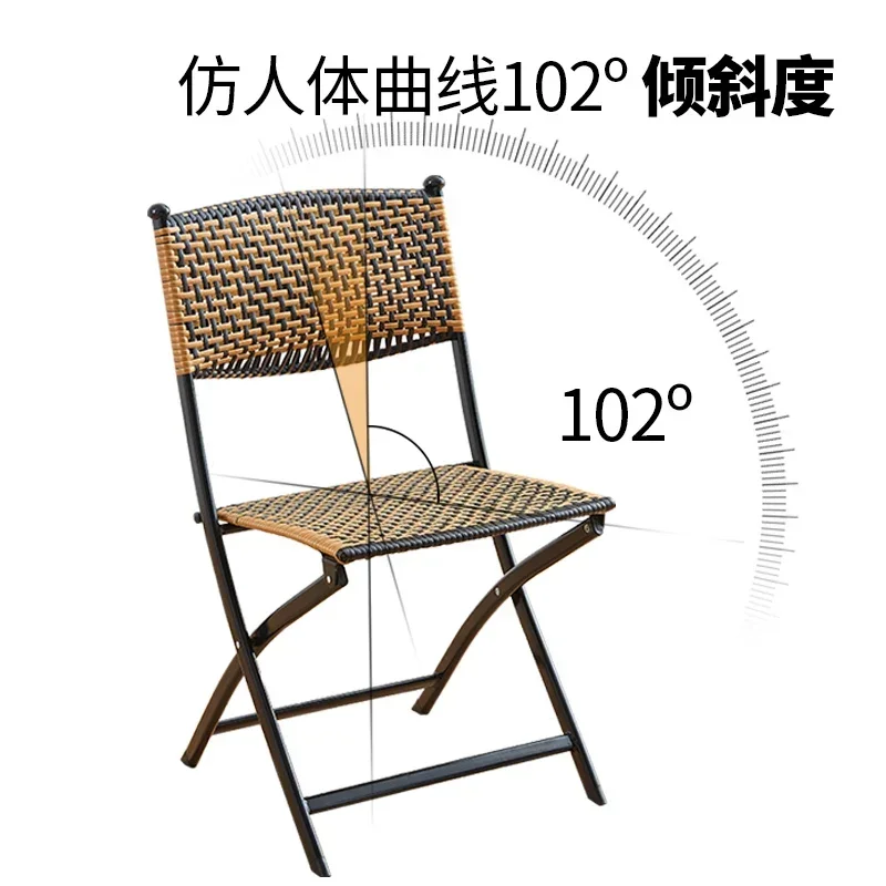 Office Balcony Folding Garden Chair Rattan Patio Outdoor Camping Chairs Ultralight Sedie Da Giardino Patio Furniture WK50GC portable camping chair
