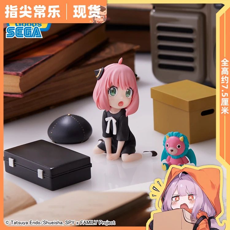 

Popular Japanese Anime PY FAMILY Anya Forger Action Figures