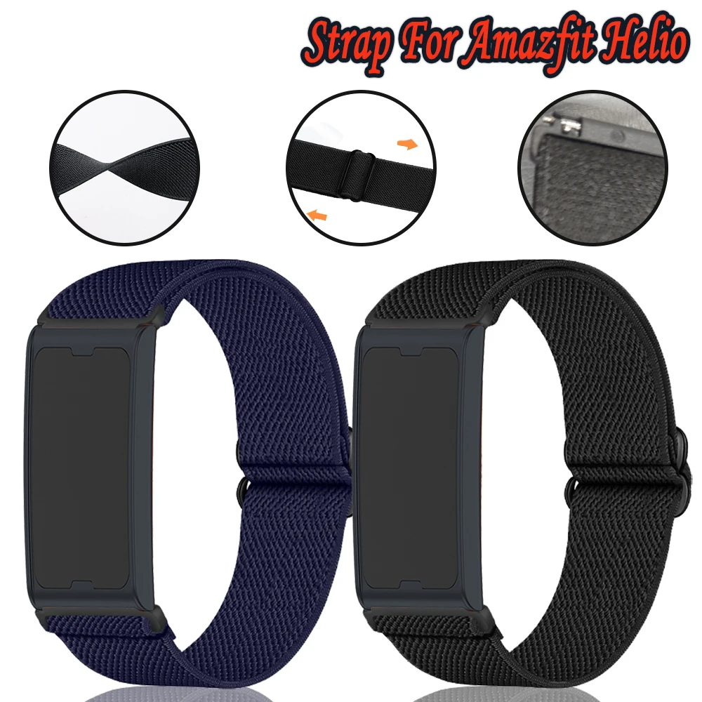Elastic Nylon Braid Strap in 22mm - Stretchable Sport Band
