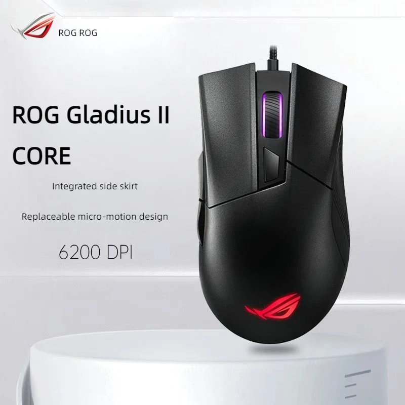 Rog-gradius iiゲーミングマウス,有線,RGBライトエフェクト,交換