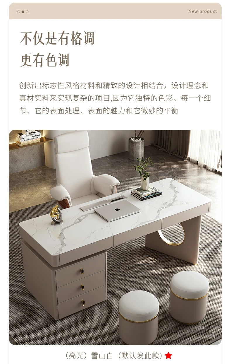 书桌09-24_08.png