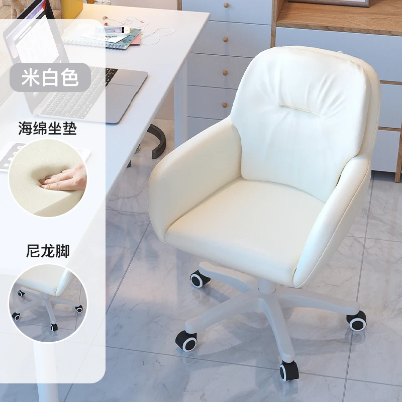 Slide image 4f0e29f5ce074e9094d8fcb7d5be63cc