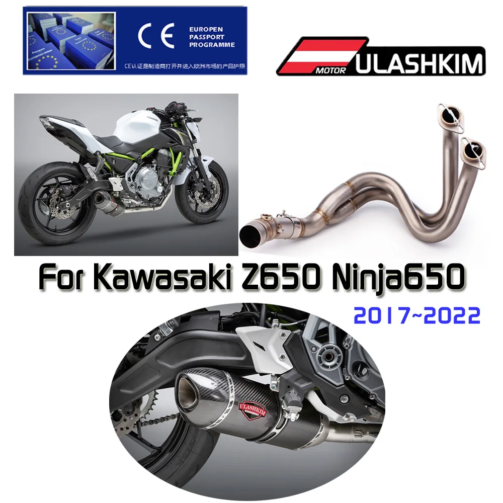 

Вся система выхлопных газов Z650 Ninja650 глушитель выхлопных газов для Kawasaki Z650 2017 - 2022 лет