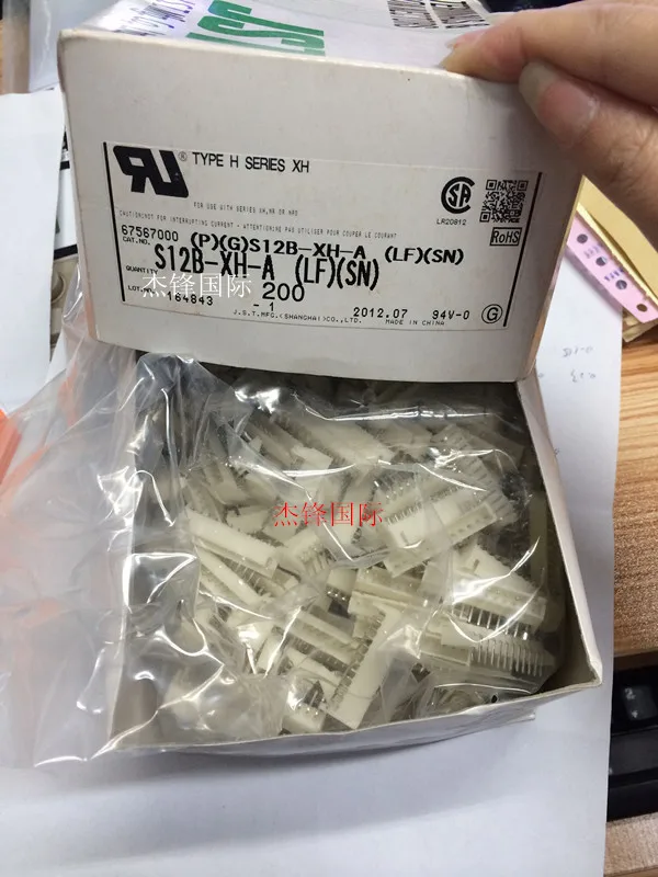 

Новинка 2,5, осветительные элементы, ширина дужек 100% мм, 12 контактов, 20 шт./лот