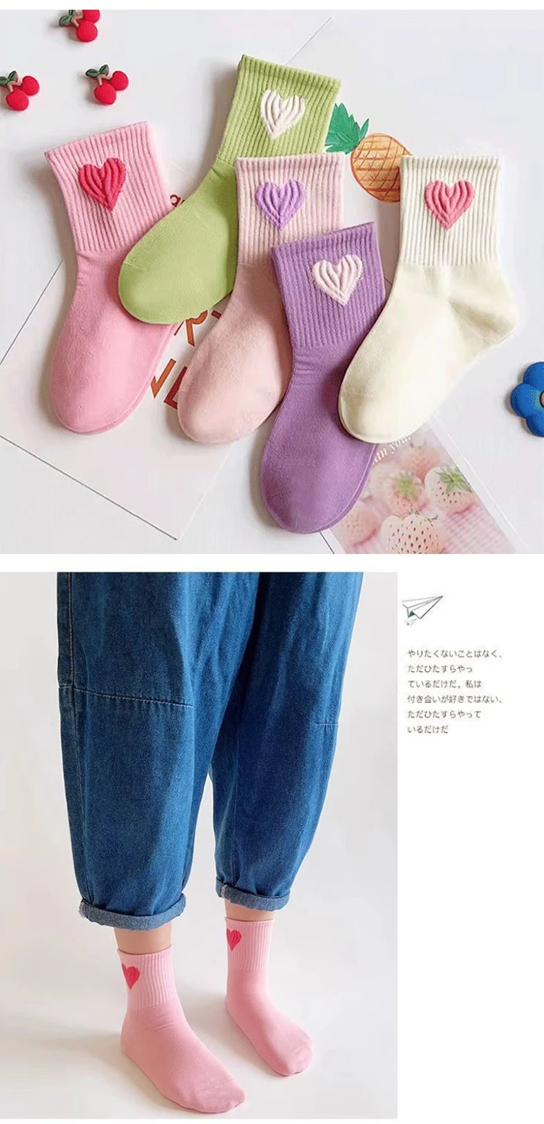 5/10 Paar Kindersocken, bonbonfarbene Sportsocken für Mädchen, Großhandel für Frühling, Sommer, Herbst und Winter, feuchtigkeitsableitend. – Detail 3