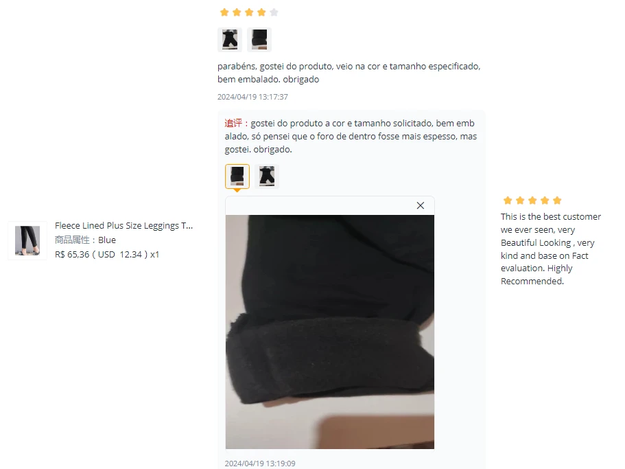 Fleece Lined Plus Size Leggings Thick for Women - Stretchy & Thick Warm & Comfy - Full Length - Buttery Smooth Soft