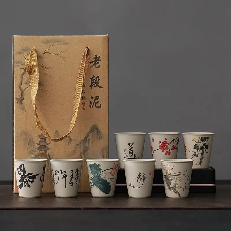 INS rough pottery teacup Chinese style high value teacup ancient style tea cups personalised eight gift box set