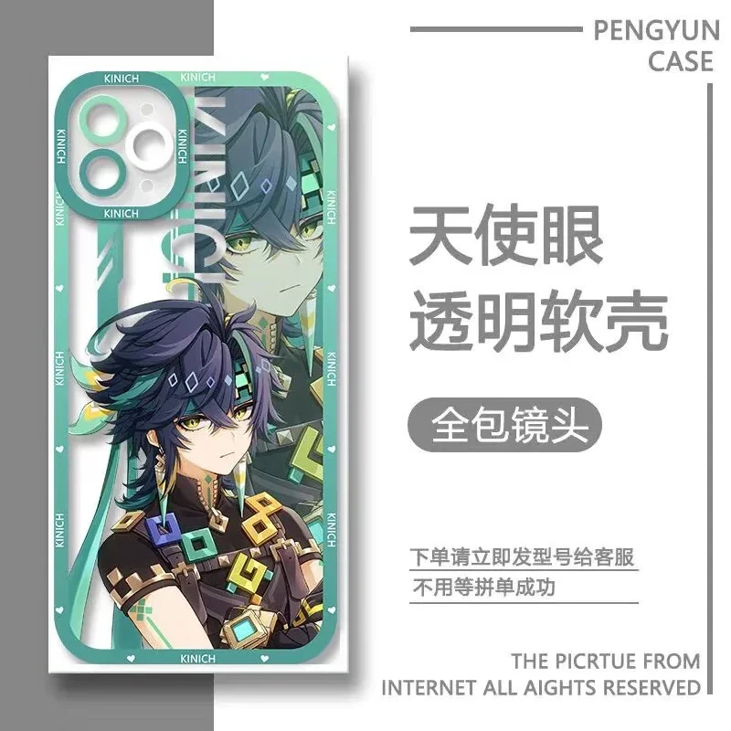 Genshin Impact Kinich Themed Phone Case Cover