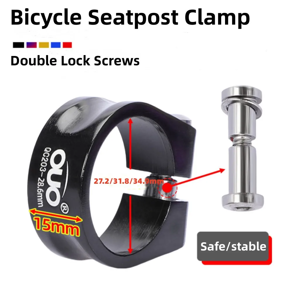 Pince De Fixation Pour Tige De Selle Vélo – Aluminium 31,8 Mm / 34,9 Mm – Universelle