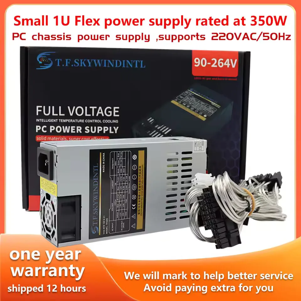 신형 맥스 500W ATX 풀 모듈 350W 파워 서플라이 소형 1U 플렉스 ITX 컴퓨터 케이스 파워 POS 기기용 파워 서플라이