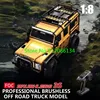Professional Differential Lock 1/8 Climbing Crawer Off Road RC Truck 4WD Brushless Linkage Lighting Remote Control Truck Car Toy 1