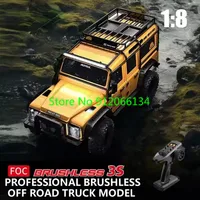 Professional Differential Lock 1/8 Climbing Crawer Off Road RC Truck 4WD Brushless Linkage Lighting Remote Control Truck Car Toy 1