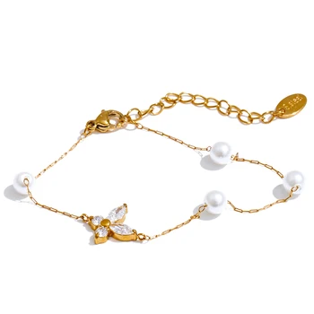 Butterfly Luxe Bracelet
