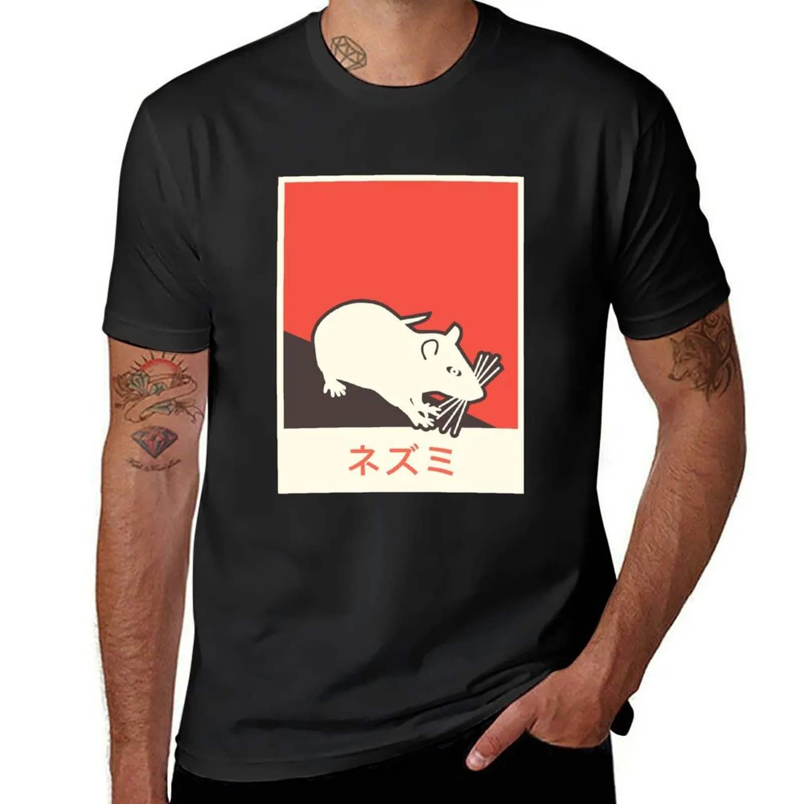 

Футболка быстросохнущая мужская с изображением крысы в японском стиле