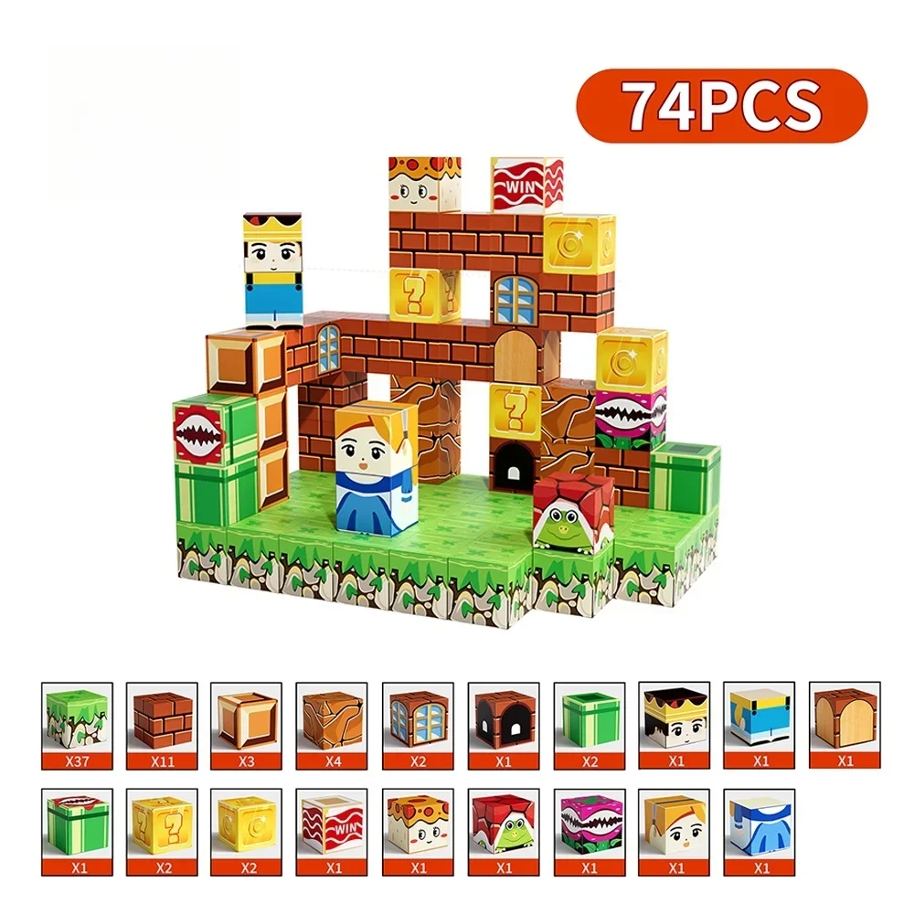 - Magnetic Blocks Store