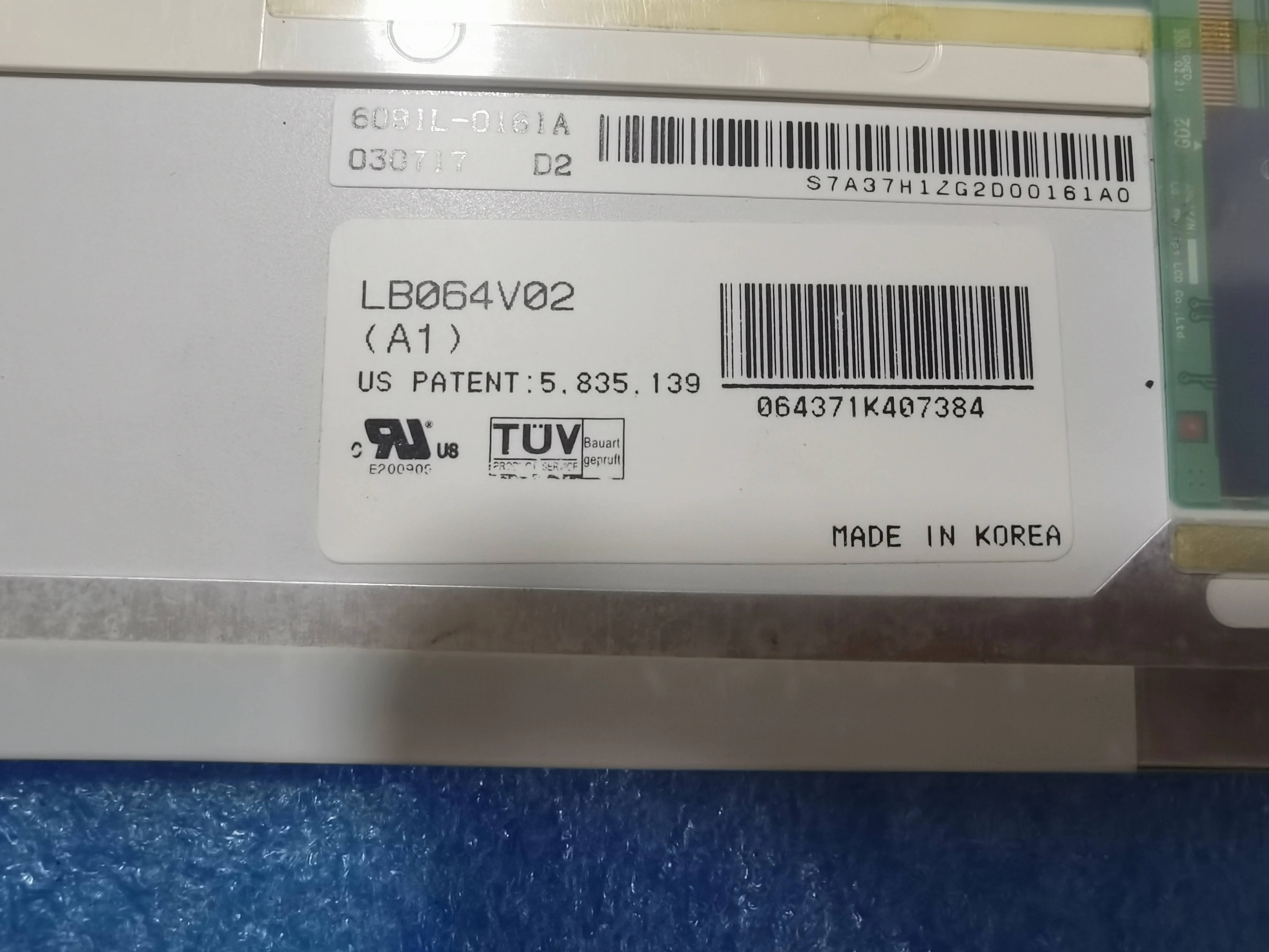 Original LB064V02(A1) 6.4 inch screen in stock LB064V02(TD)(01)  LB064V02-A1 LB064V02-TD01 LP064V1