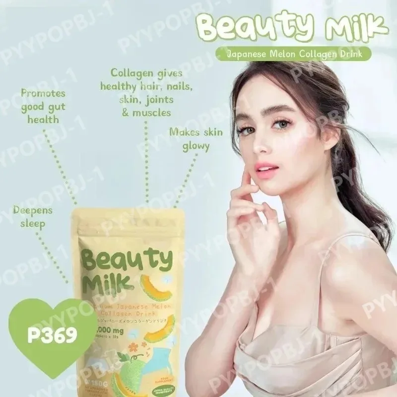 Collagen Powder Matcha Mango & Lychee Multiple Flavors Mixing Beverages Contain 50000mg Hydrolyzed Collagen Dietary Supplement