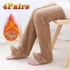 1-4Pairs Winter Socks Thickened Warm Floor Socks Knee-high Socks Long Soft Plush Socks Women's Stockings Sleeping Socks 1