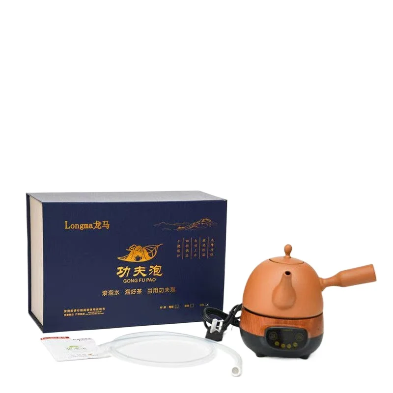 Automatic Add Water Smart Tea Maker Electric Kettle Ceramic Purple Sand 304Stainless Steel Antidry 0.6L 1000w