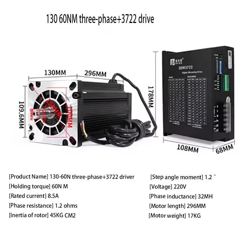 

High torque three-phase stepper motor set 130 steps 60NNM driver 3DM3722 output shaft 19MM