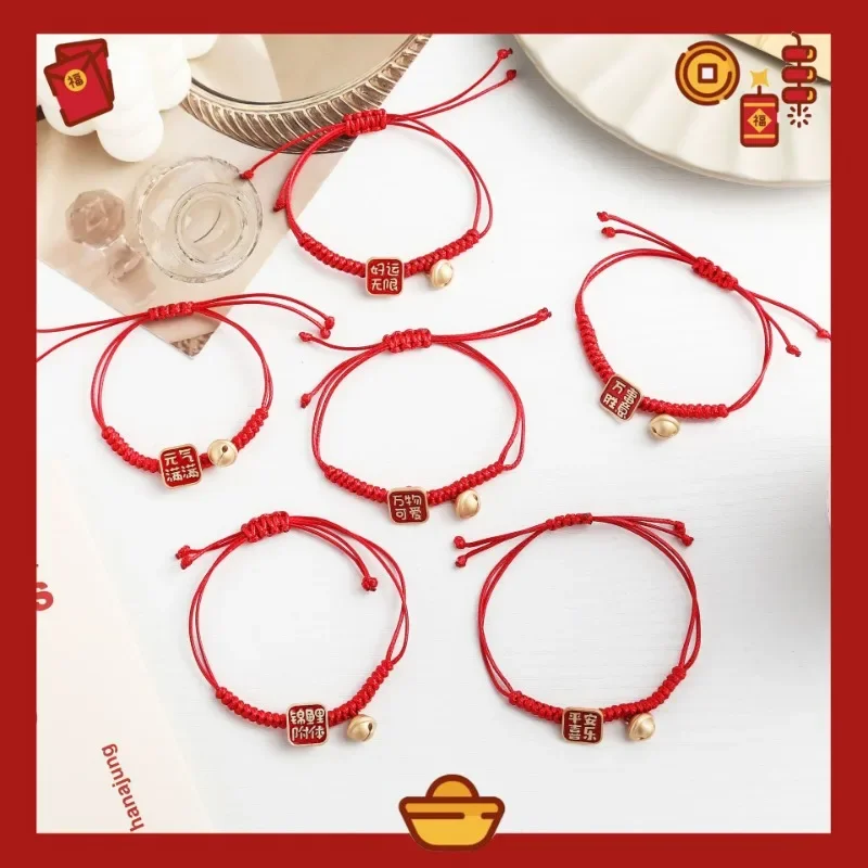 

Chinese Style Red Rope Weaving Adjustable Small Bell Bracelet Sweet Refreshing Charm Jewellery Fashion Handmade Exquisite Gift