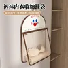 Cute Hanging Storage Mesh Bags Bathroom Bedroom Clothing Storage Bags Laundry Basket Household Organizer Mesh Bag Home Storage 2