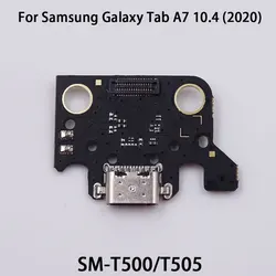 Universal Charging Flex Cable with USB Charge Port and Dock Connector (T500 T505)