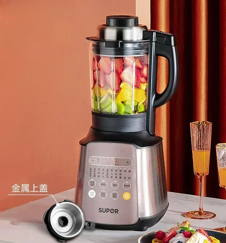 

Supor wall breaking machine soymilk machine small multi-function heating filter-free complementary food cooking machine