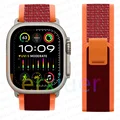Red orange