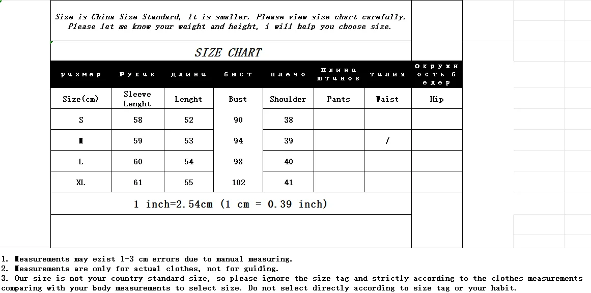 2026 Autumn Winter Environmentally friendly New Imitation fox fur grass Coat Women's Korean version Thick Loose Short Coats