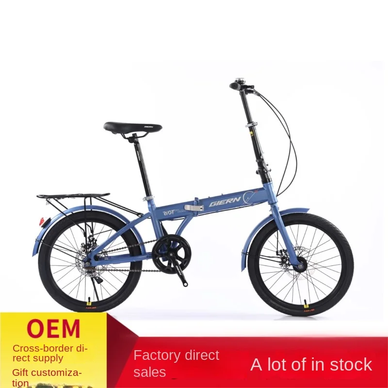 Cross Life 20 Inch Folding Bicycle Student Adult Portable Pedal