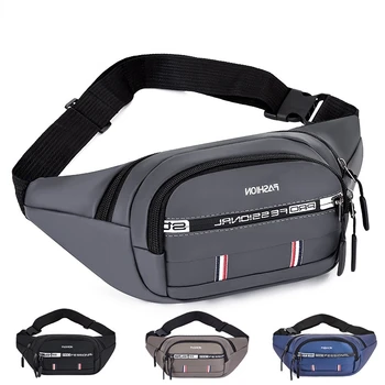 Men's Sports Waist Bags Casual Sling Shoulder Fanny.