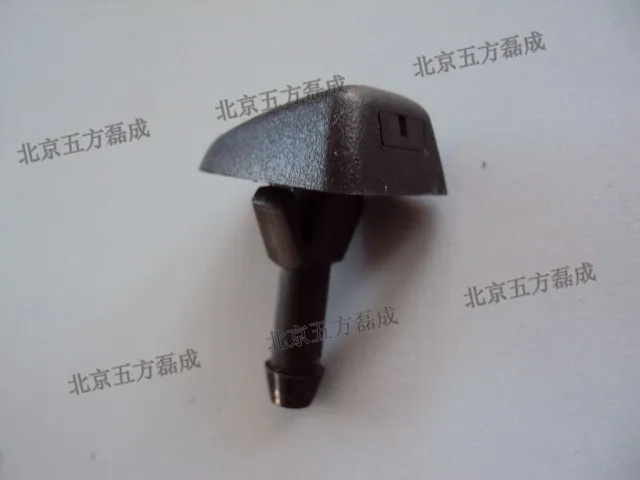 30655605 For Volvo S40 C30 S80 Xc90 Original Windshield Wiper Washer Spray Nozzle