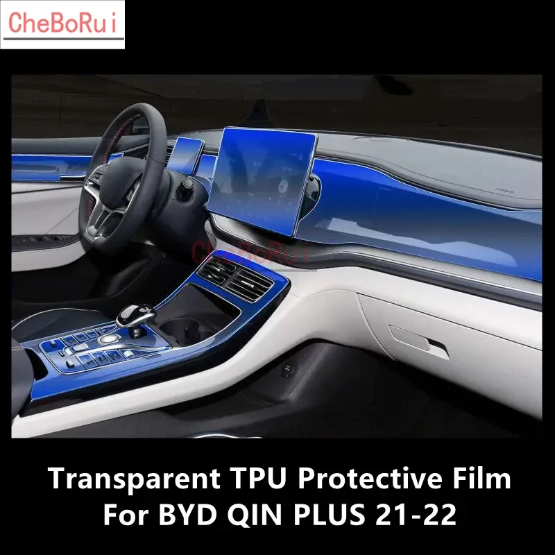 

Для BYD QIN PLUS 21-22 Автомобильная внутренняя центральная консоль прозрачная фотопленка с защитой от царапин аксессуары для ремонта